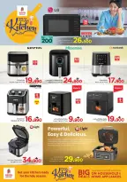 Ofertas de Nesto Oman de 16 a 22 marzo 2026 Ofertas del Mi Cocina - Página 26