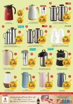Ofertas de Nesto Oman de 16 a 22 marzo 2026 Ofertas del Mi Cocina - Página 7