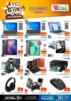 Al Wafa Hypermarket offers in Dammam from 16 to 24 March 2026 Eid Mubarak Offers