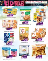 Ofertas de Comercio de KM y Al Safa Oman de 16 a 19 marzo 2026 Ofertas de celebración de Eid