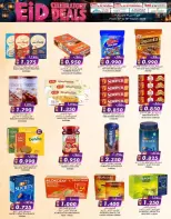 Ofertas de Comercio de KM y Al Safa Oman de 16 a 19 marzo 2026 Ofertas de celebración de Eid