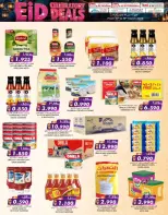 Ofertas de Comercio de KM y Al Safa Oman de 16 a 19 marzo 2026 Ofertas de celebración de Eid