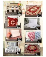 Ofertas de Mark & Save Almsfh de 16 a 22 marzo 2026 Ofertas de Eid