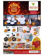 Ofertas de Mark & Save Sharjah de 16 a 22 marzo 2026 Ofertas de Eid
