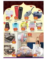 Ofertas de Mark & Save Sharjah de 16 a 22 marzo 2026 Ofertas de Eid