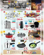 Ofertas de Nesto Salalah de 17 a 22 marzo 2026 Ofertas Eid Mubarak - Página 22