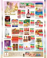 Ofertas de Nesto Salalah de 17 a 22 marzo 2026 Ofertas Eid Mubarak - Página 14