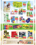Ofertas de Nesto Salalah de 17 a 22 marzo 2026 Ofertas Eid Mubarak - Página 10