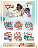 Ofertas de Nesto Salalah de 17 a 22 marzo 2026 Ofertas Eid Mubarak - Página 25
