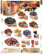Ofertas de Nesto Salalah de 17 a 22 marzo 2026 Ofertas Eid Mubarak - Página 3