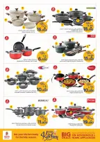 Ofertas de Nesto Salalah de 16 a 22 marzo 2026 Ofertas del Mi Cocina - Página 2