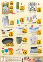 Ofertas de Nesto Salalah de 16 a 22 marzo 2026 Ofertas del Mi Cocina - Página 13