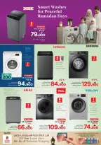 Ofertas de Nesto Salalah de 16 a 22 marzo 2026 Ofertas del Mi Cocina - Página 20
