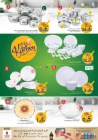 Ofertas de Nesto Salalah de 16 a 22 marzo 2026 Ofertas del Mi Cocina - Página 3