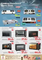 Ofertas de Nesto Salalah de 16 a 22 marzo 2026 Ofertas del Mi Cocina - Página 22