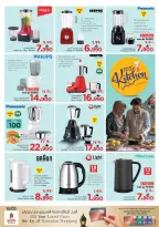 Ofertas de Nesto Salalah de 16 a 22 marzo 2026 Ofertas del Mi Cocina - Página 26