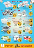Ofertas de Nesto Salalah de 16 a 22 marzo 2026 Ofertas del Mi Cocina - Página 4