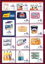 Ofertas de Cooperativa Ajmán Al Ain de 16 a 25 marzo 2026 Ofertas Eid Mubarak