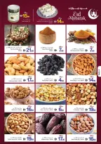 Ofertas de Cooperativa Ajmán Al Ain de 16 a 25 marzo 2026 Ofertas Eid Mubarak