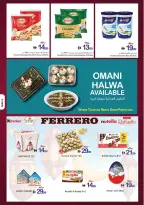 Ofertas de Cooperativa Ajmán Al Ain de 16 a 25 marzo 2026 Ofertas Eid Mubarak