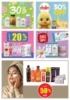 Ofertas de Cooperativa Ajmán Al Ain de 16 a 25 marzo 2026 Ofertas Eid Mubarak