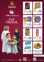 Ofertas de Cooperativa Ajmán Al Ain de 16 a 25 marzo 2026 Ofertas Eid Mubarak