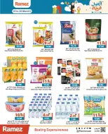 Ofertas de Mercados Ramez Emiratos Árabes Unidos de 16 a 20 marzo 2026 Ofertas Eid Delight