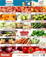 Ofertas de Mercados Ramez Emiratos Árabes Unidos de 16 a 20 marzo 2026 Ofertas Eid Delight