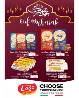 عروض أسواق رامز عمان من ١٦ حتى ٢٦ مارس ٢٠٢٦ عروض العيد فرحة