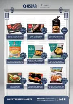 Ofertas de Tiendas Oscar Egipto de 16 a 22 marzo 2026 Ofertas Eid Mubarak