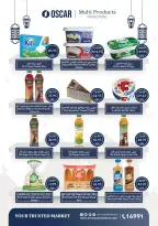 Ofertas de Tiendas Oscar Egipto de 16 a 22 marzo 2026 Ofertas Eid Mubarak