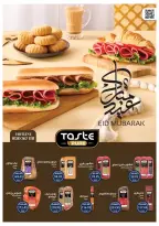 Ofertas de Tiendas Oscar Egipto de 16 a 22 marzo 2026 Ofertas Eid Mubarak