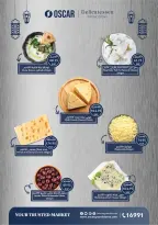 Ofertas de Tiendas Oscar Egipto de 16 a 22 marzo 2026 Ofertas Eid Mubarak