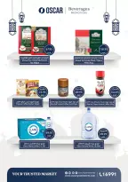 Ofertas de Tiendas Oscar Egipto de 16 a 22 marzo 2026 Ofertas Eid Mubarak