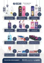 Ofertas de Tiendas Oscar Egipto de 16 a 22 marzo 2026 Ofertas Eid Mubarak