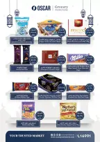 Ofertas de Tiendas Oscar Egipto de 16 a 22 marzo 2026 Ofertas Eid Mubarak