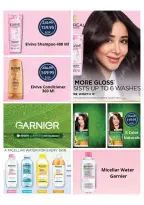 Ofertas de Tiendas Oscar Egipto de 16 a 22 marzo 2026 Ofertas Eid Mubarak