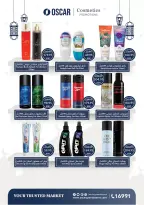 Ofertas de Tiendas Oscar Egipto de 16 a 22 marzo 2026 Ofertas Eid Mubarak