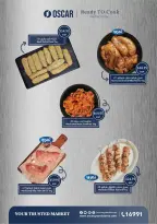 Ofertas de Tiendas Oscar Egipto de 16 a 22 marzo 2026 Ofertas Eid Mubarak