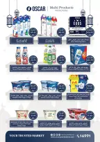 Ofertas de Tiendas Oscar Egipto de 16 a 22 marzo 2026 Ofertas Eid Mubarak