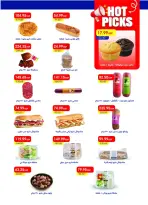 Metro Market Egypt offers from 16 to 31 March 2026 Eid Mubarak Offers