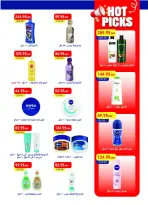 Metro Market Egypt offers from 16 to 31 March 2026 Eid Mubarak Offers