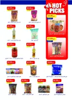 Metro Market Egypt offers from 16 to 31 March 2026 Eid Mubarak Offers