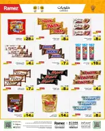Ramez Markets Saudi Arabia offers from 16 to 22 March 2026 Eid Delight Offers