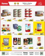 Ramez Markets Saudi Arabia offers from 16 to 22 March 2026 Eid Delight Offers