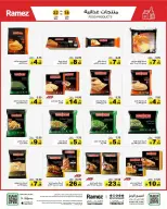 Ramez Markets Saudi Arabia offers from 16 to 22 March 2026 Eid Delight Offers