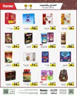 Ramez Markets Saudi Arabia offers from 16 to 22 March 2026 Eid Delight Offers