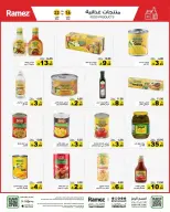 Ramez Markets Saudi Arabia offers from 16 to 22 March 2026 Eid Delight Offers