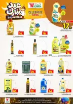 Al Wafa Hypermarket offers in Shola Mall, Khurais Mall from 16 to 24 March 2026 Eid Mubarak Offers