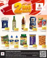 Offres Nesto Hypermarchés Koweït de 16 à 17 mars 2026 Offres de milieu de semaine